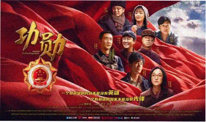 草莓影视热播剧集推荐
