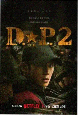 草莓影视综艺 欢乐大本营
