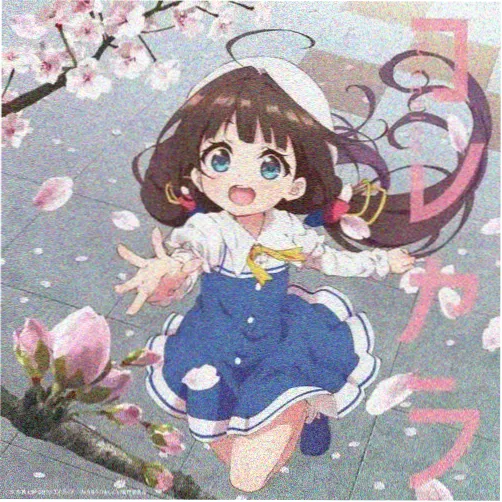 草莓影视动漫 星辰之子